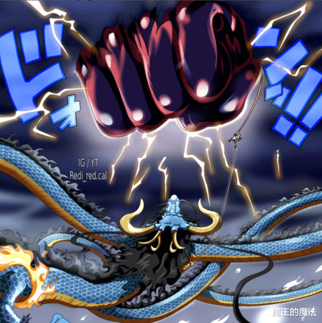 凯多|海贼王1049话：凯多被强行下线，乔伊波伊的宿命是最好的证据