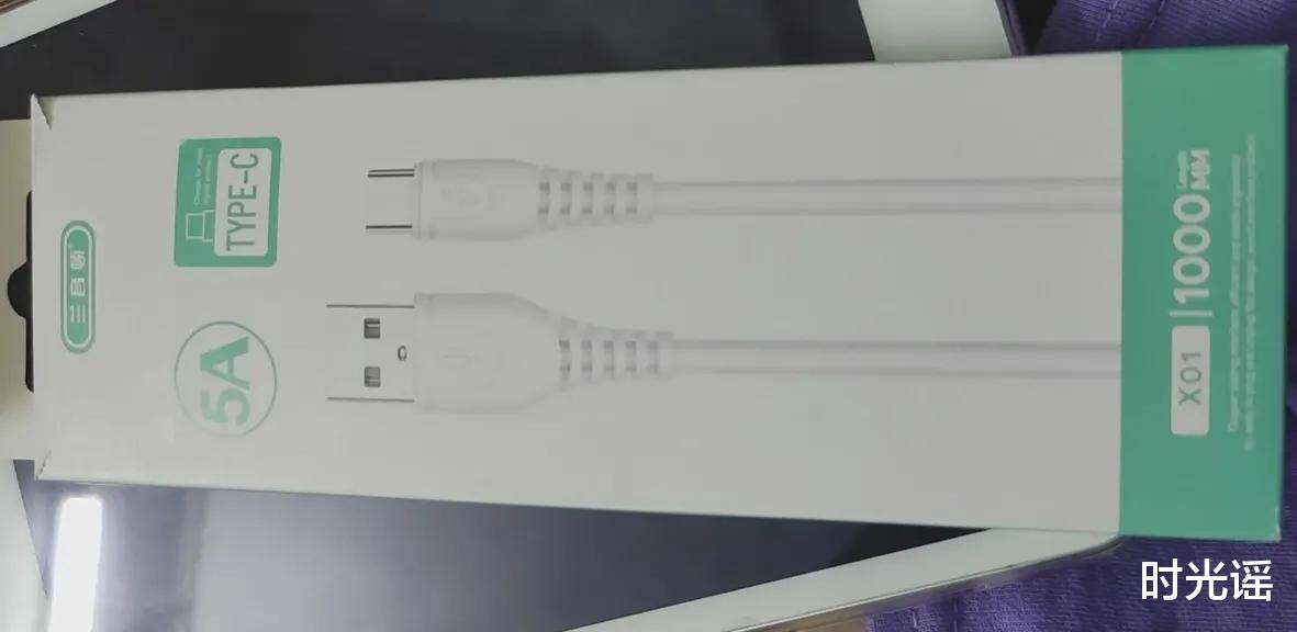 华为荣耀|昨天差点被骗了7800!现在心还有余悸!