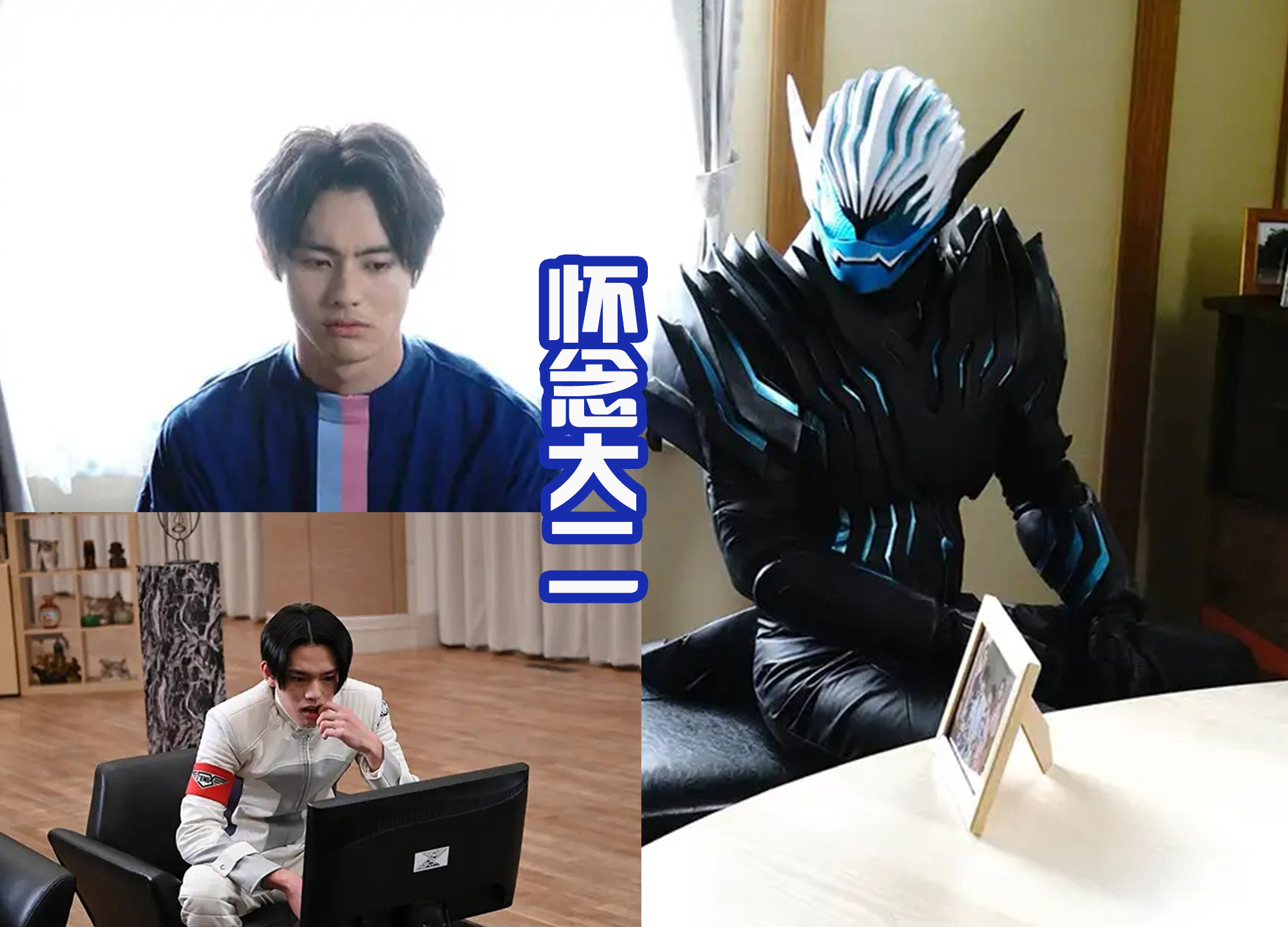 acgn漫评|“安息日”组织遭到入侵，门田终于要变身了？大二对兄妹出手！