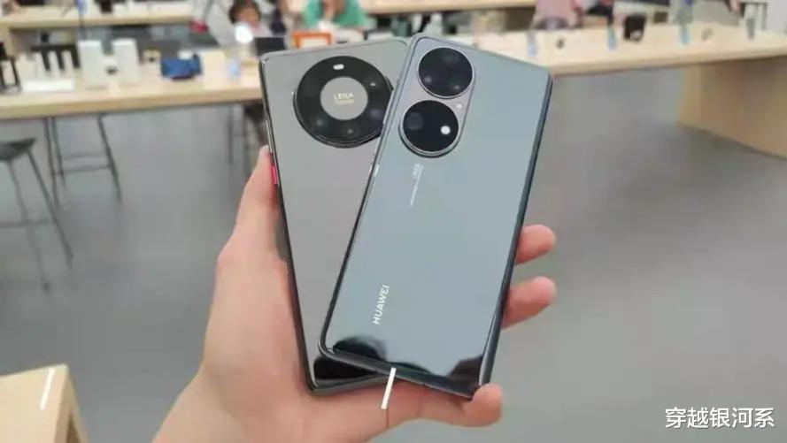 iOS|任正非高兴了，mate50系列在发布前预约破个百万就差不多了