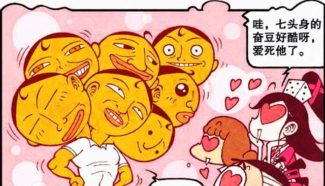 漫画|奋豆的嘴有多硬？奋爹：啄木鸟都甘拜下风！