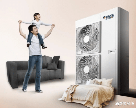 一加科技|格力空调被指运行时吹出酸臭异味，官方明明知道问题根源却不解决？