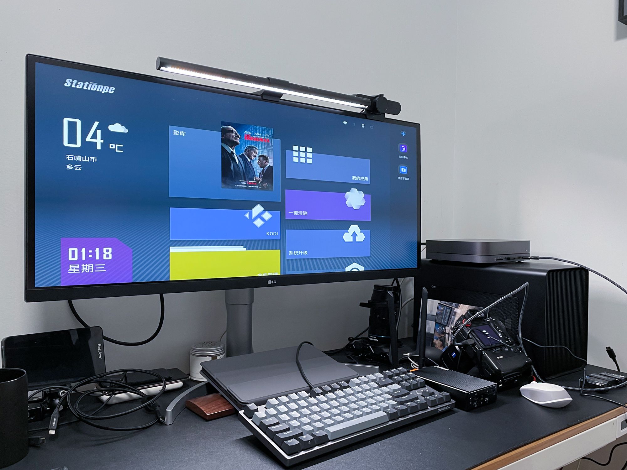 苹果|将近两千的电视机顶盒究竟有怎样的魅力？Station P2极客主机体验