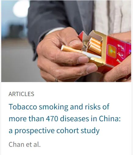 甲钴胺|吸烟的危害！王辰院士等团队50万人队列研究