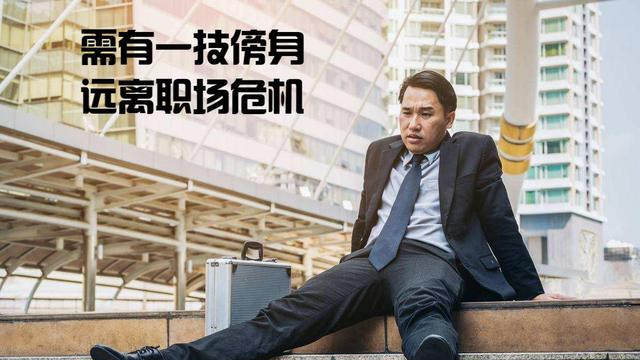 品牌价值|大专女生靠这个技能月入过万，怎么看都像是个童话故事