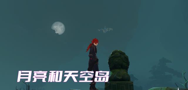 原神|原神：提瓦特注定被毁灭？天理无力维系提瓦特，五魔神俱丧