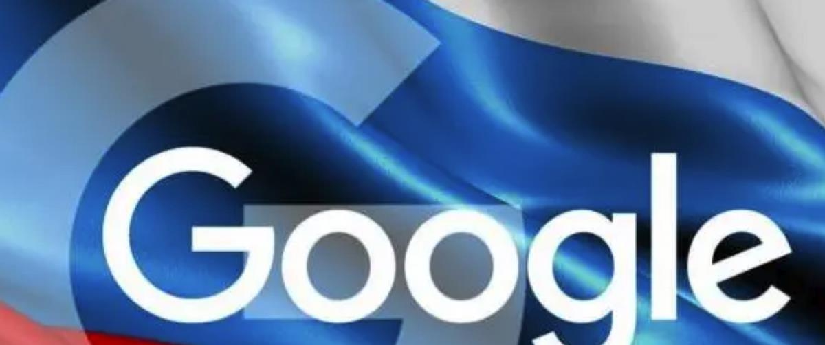 Google|谷歌否认开放俄罗斯军事设施高清图:从未改变审查卫星图像的方式