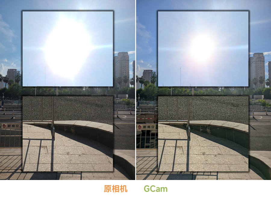蓝牙耳机|因为拍照不行想换手机？试过谷歌相机再说！