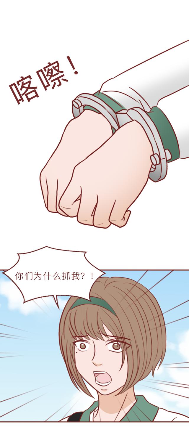 还债|为了还债,妈妈教唆女儿犯下滔天罪行,最终葬送了女儿的美好前程