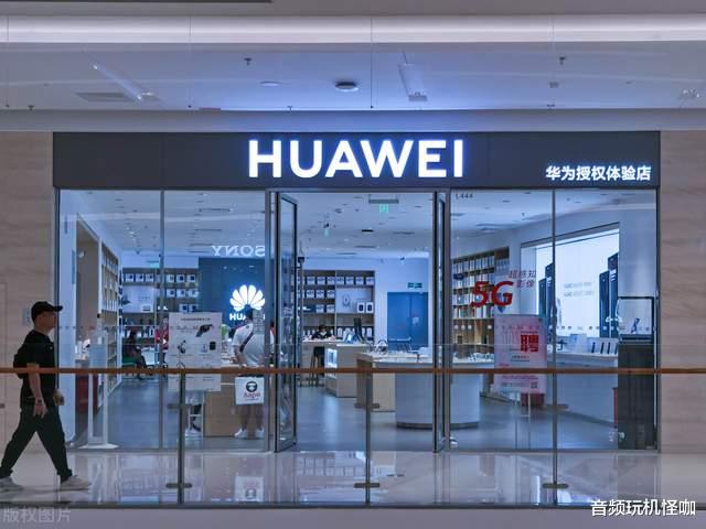 电池|仅1299元！搭载6000毫安电池的手机来了，看上去会引发热销？