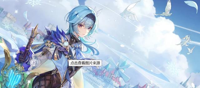 狐貍|盤點原神中最讓人難以忘卻的角色，有沒有是你的最愛？