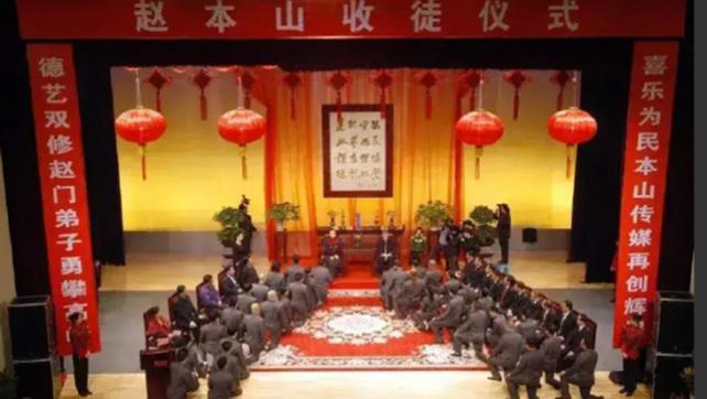 赵本山|董三毛开直播力挺赵本山！不做直播带货，是不想败坏师父的名声