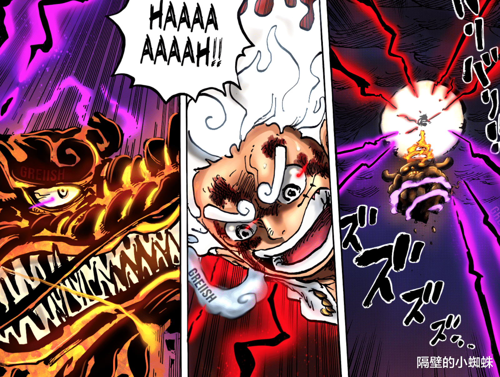 黄猿|海贼王1048话，赤犬提醒黄猿堪比预见未来，他去和之国会领盒饭