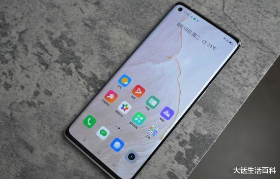 |套娃机，OPPOReno7SE，价格将会有惊喜！