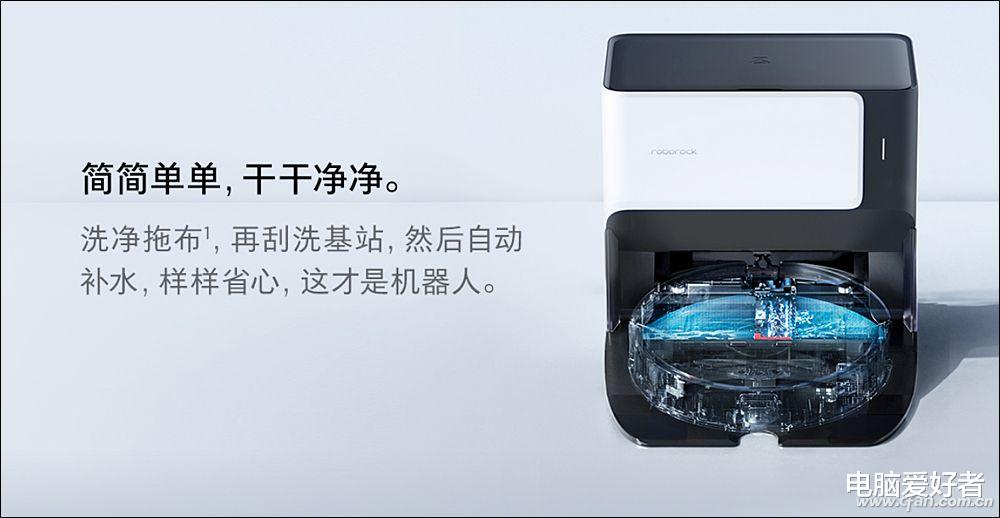 扫地机器人|距完美更进一步！石头自清洁扫拖机器人G10 Plus体验评测