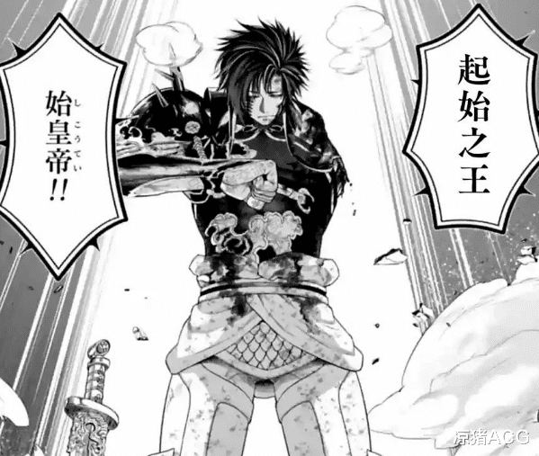 终末的女武神|终末的女武神65:第八场比试的人选已经确认?新角色即将登场!