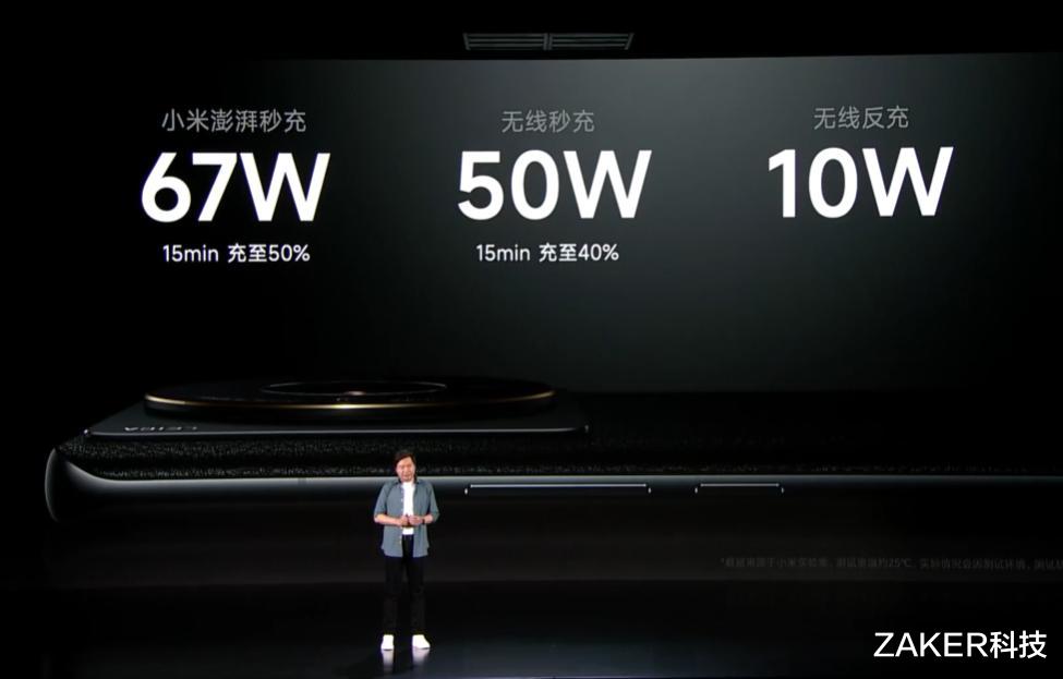 小米科技|小米12S系列发布：首发骁龙8+，徕卡加持1英寸大底传感器