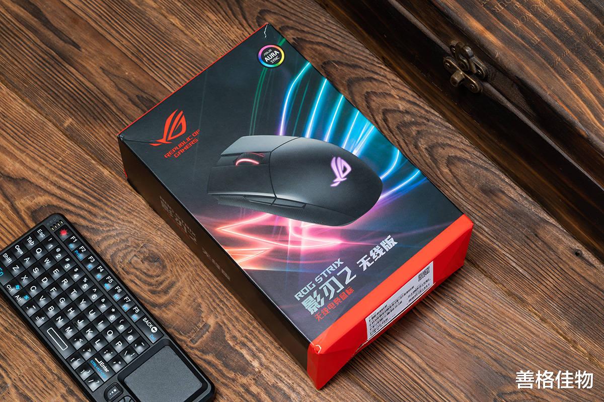 鼠标|别被它的游戏名头吓退,这款轻量化简洁风格的鼠标,办公用更Nice