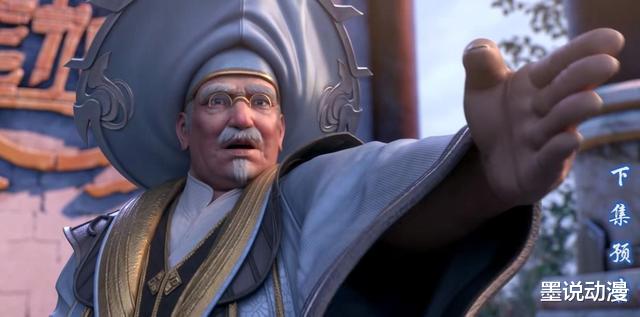 萧炎|斗破苍穹：内院选拔赛前五强都有谁？萧炎第一，萧薰儿第二