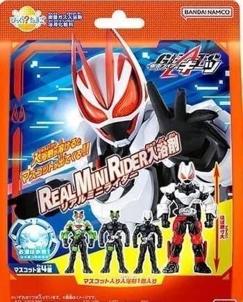 忍者|假面骑士Geats：二骑忍者形态形象曝光，一眼呱呱蛙