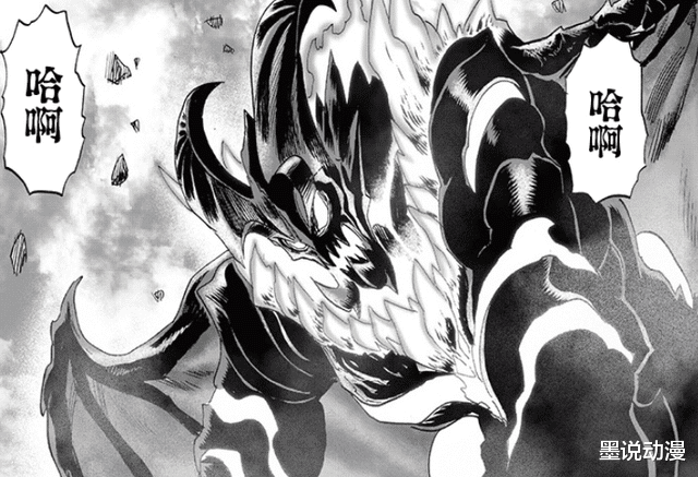 埼玉|一拳超人：惡魔餓狼來臨，無意中又救了不少人，埼玉沒被破防