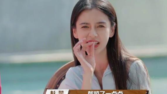 Angelababy|baby杨颖明明很真诚地回应“拍戏假吃”，却无网友买帐！