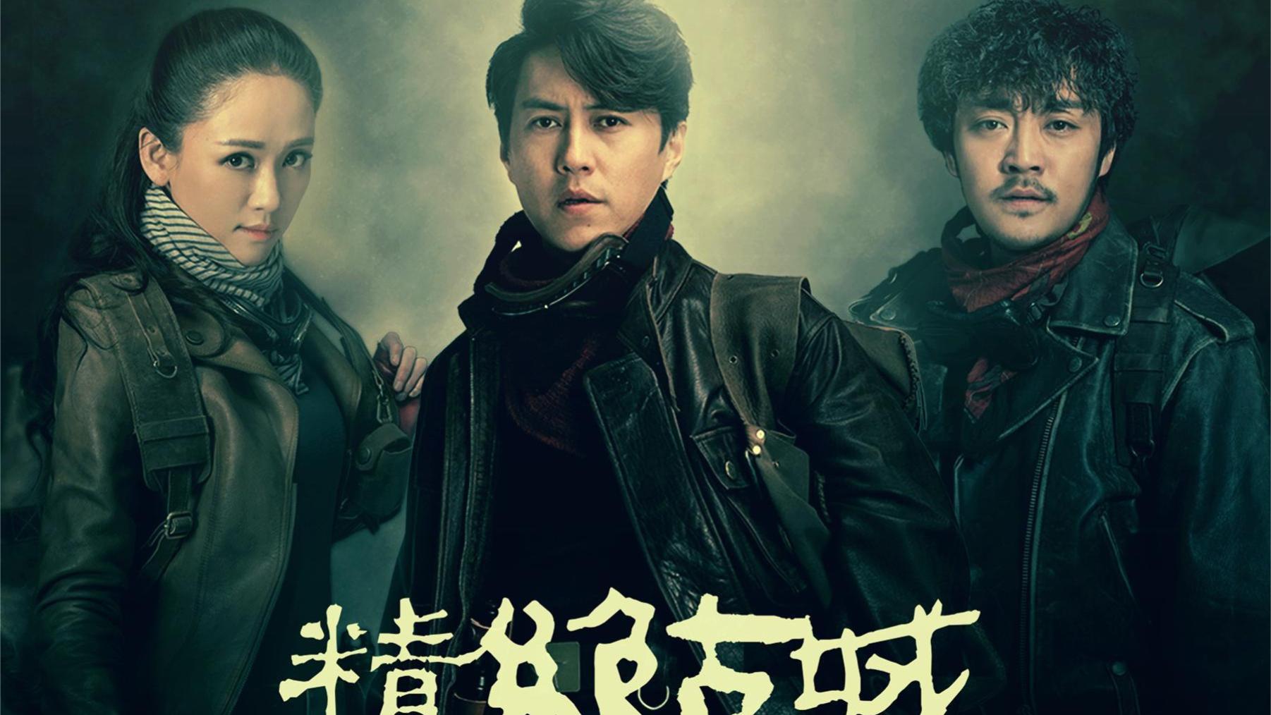 天下霸唱|新冒险悬疑剧来袭，天下霸唱亲自操刀，一众新生代演员齐聚