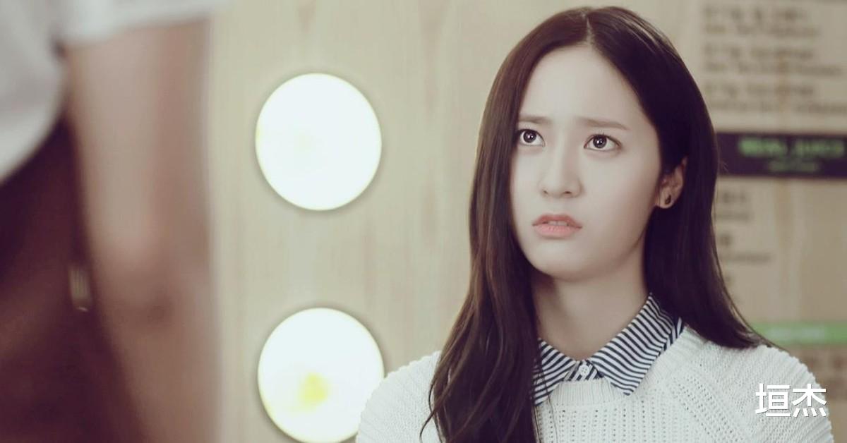 iPhone|背靠6000亿三星财团,一句好热让全校喜提空调,为何要下嫁保安?