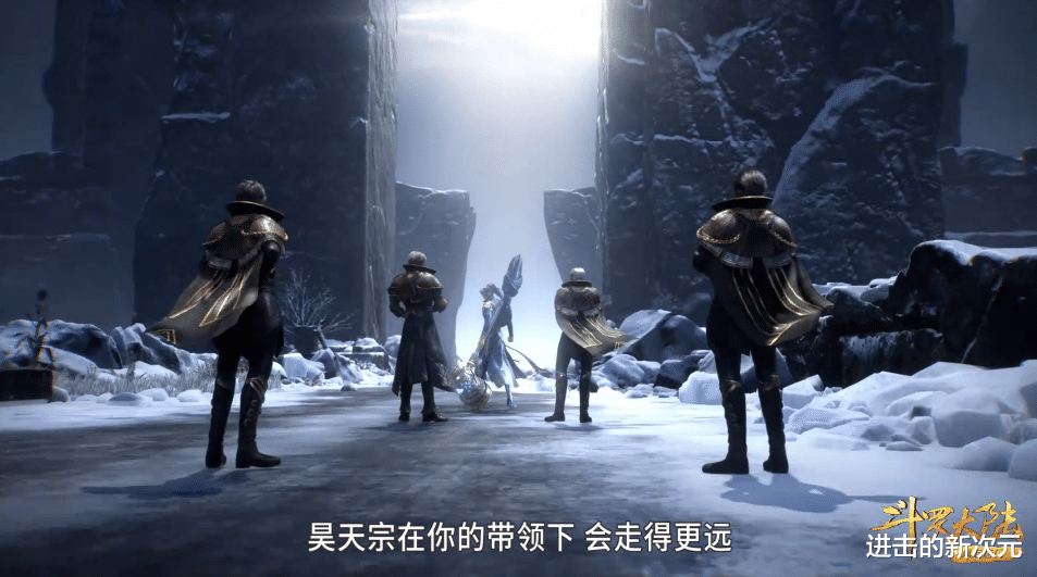 acgn漫评|半神唐晨为何拒绝唐三出山?斗罗官方细节爆棚,看他左臂就知道了