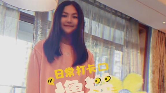 王诗龄|王岳伦李湘复合同居？晒女儿近照背景相同，12岁王诗龄大长腿抢镜