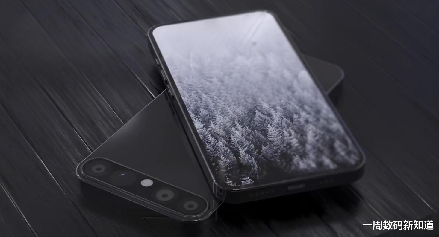 联发科|魅族19概念图:超视觉直面一体屏设计,行业里的一股清流