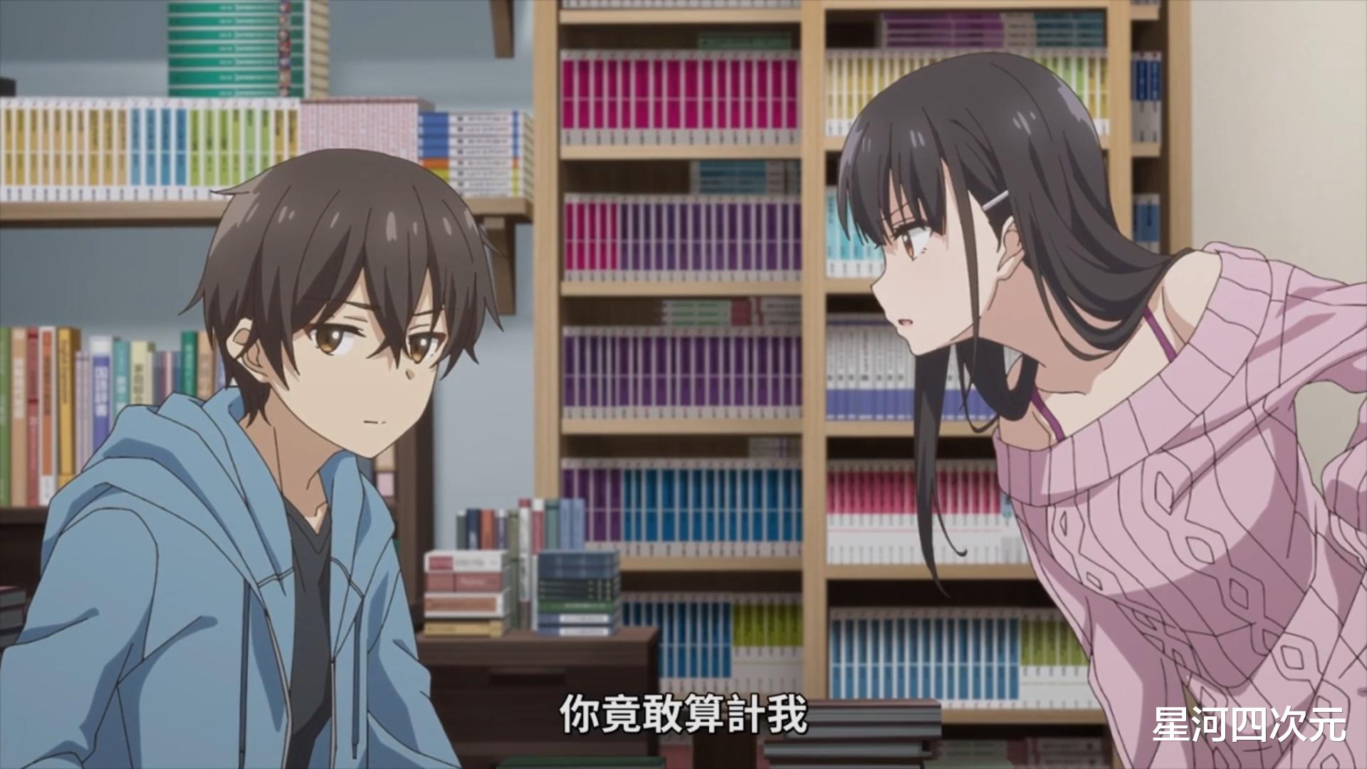 龙珠|七月恋爱新番,《继母的拖油瓶是我的前女友》,女主长得像沙优?