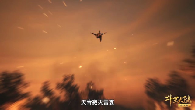 龙珠|斗罗:灵鸢斗罗死于天青寂灭雷霆,拓跋希:这一招我见着眼熟