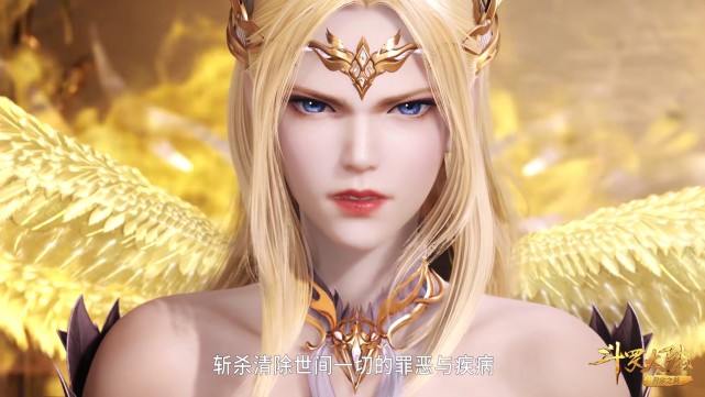 玉小刚|斗罗:唐三和千仞雪都解锁了新眼睛,千仞雪的眼睛和玉小刚同款