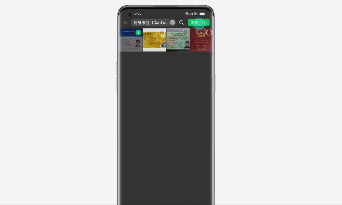 OPPO|为什么学生党购机推荐OPPO？看完这些人性化功能就知道了！
