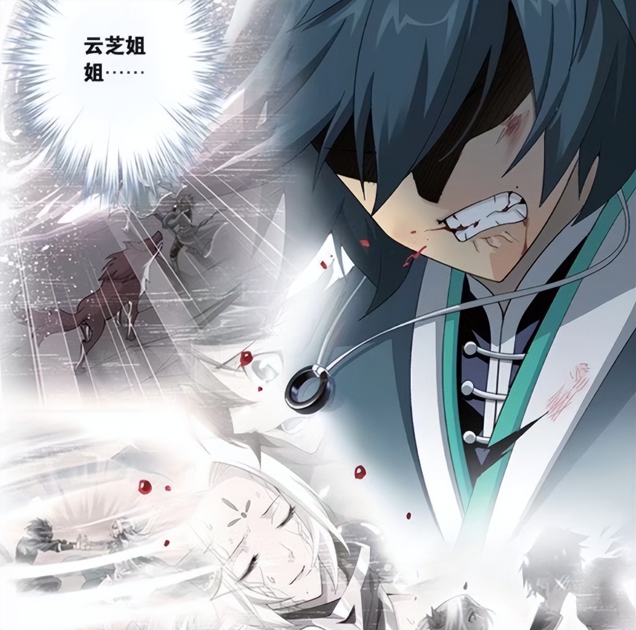 纳兰嫣然|斗破苍穹:纳兰嫣然最后结局如何?原著结尾没有明说,但已经暗示