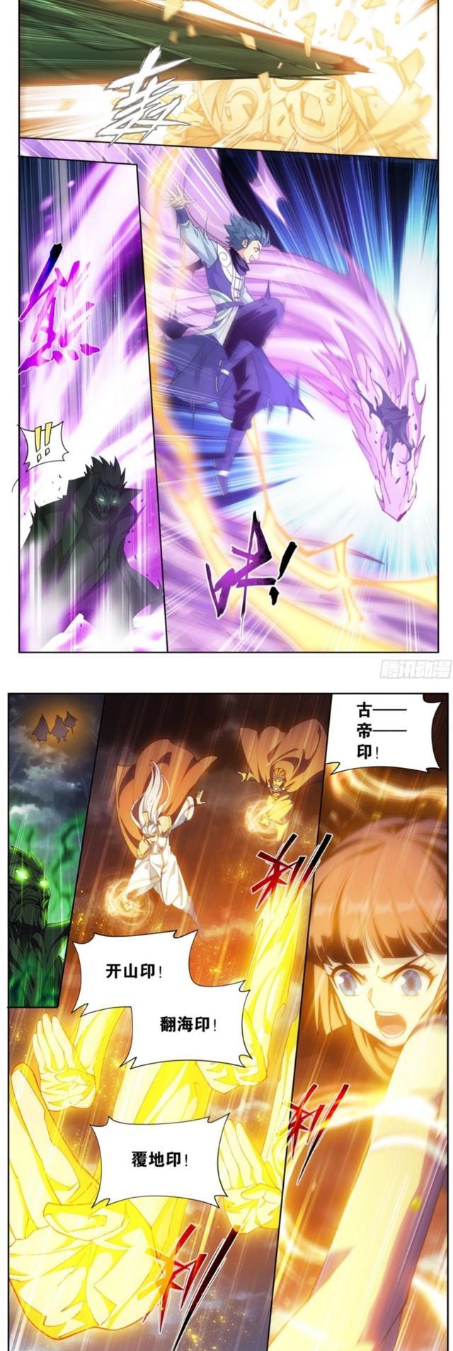 萧炎|斗破苍穹：半身傀儡重生无弱点，薰儿拼死救萧炎，却被他亲吻偷袭