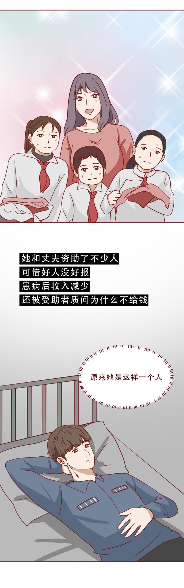 |女儿被2个孩子用石头活活砸死,家属却选择原谅凶手,真实改编