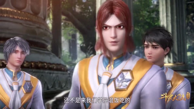 比比东|斗罗：换套衣服就大不一样，雪崩、雪儿变化显著，比比东三连换