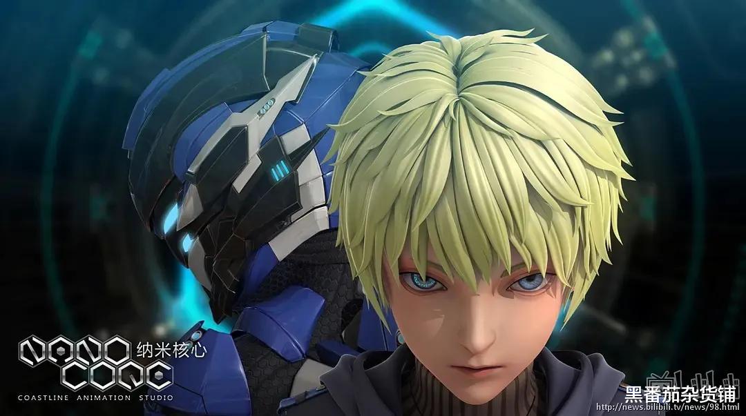 |论及当下国漫让人又爱又恨的操作: 致命断更、失踪失联