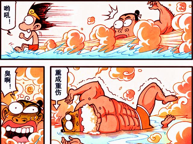 漫画|降龙与吴刚展开“终极大对决”,红薯竟成“制胜法宝”?