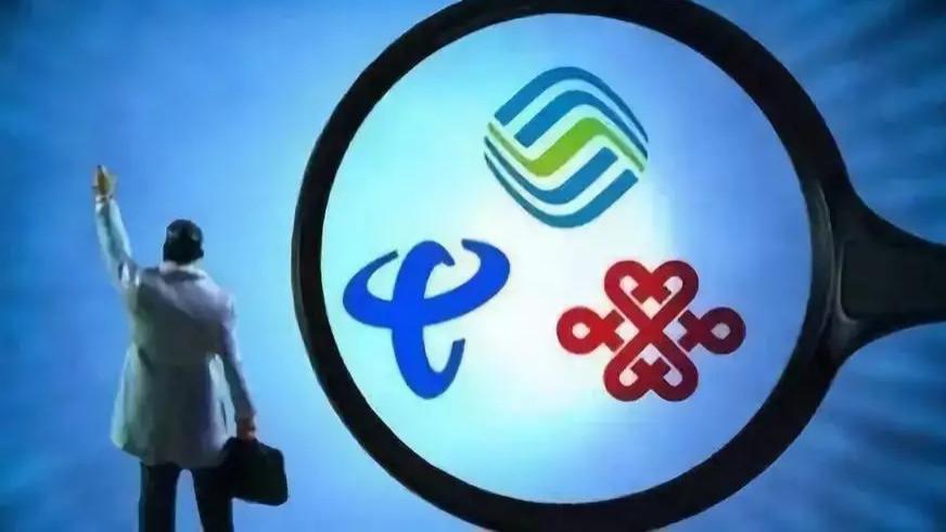 移动互联网|户均移动互联网接入流量15.2GB，你达到了吗？