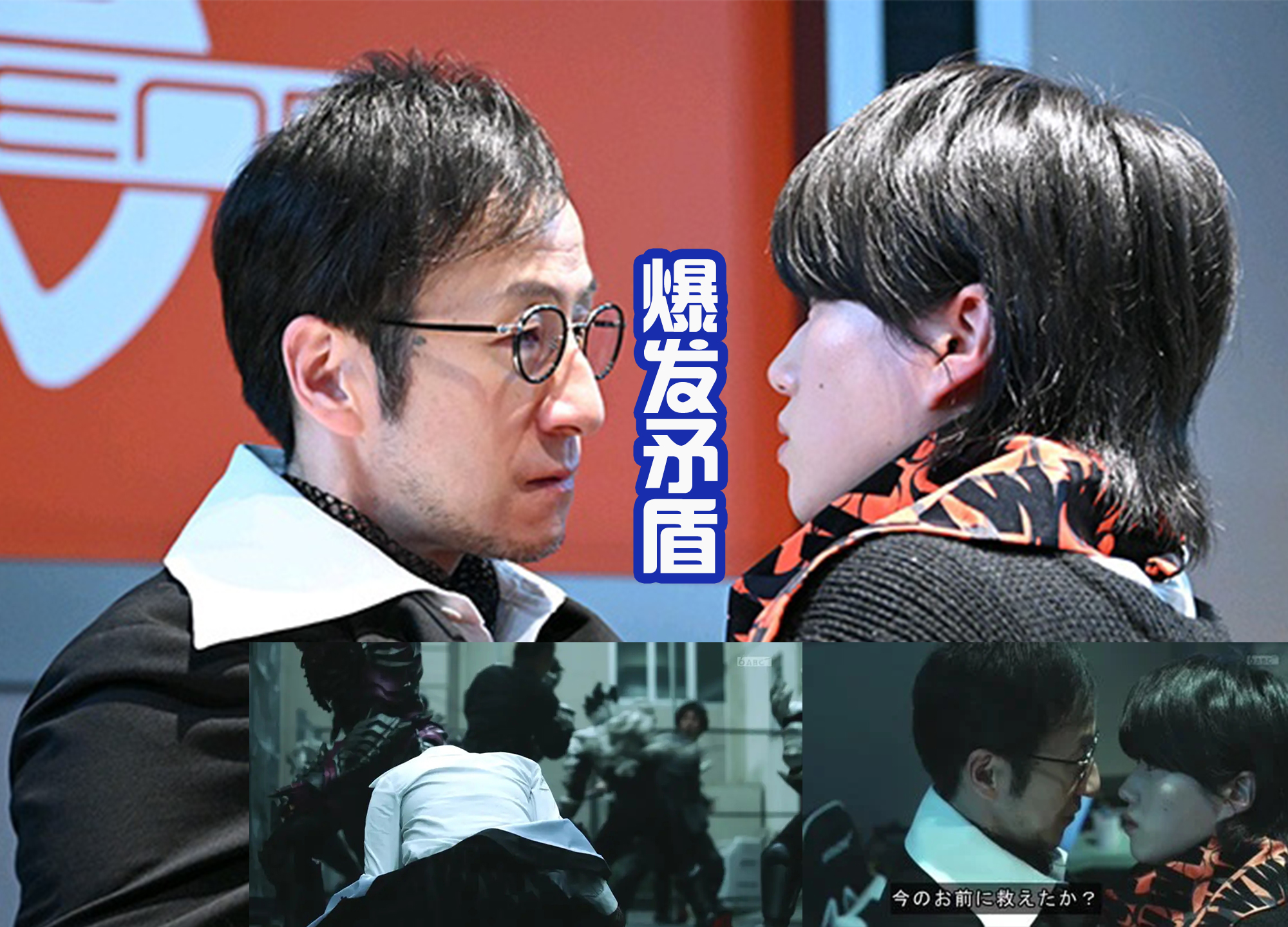 海贼王|《Revice》有人领取盒饭,牛岛光痛哭,门田获得两条腰带