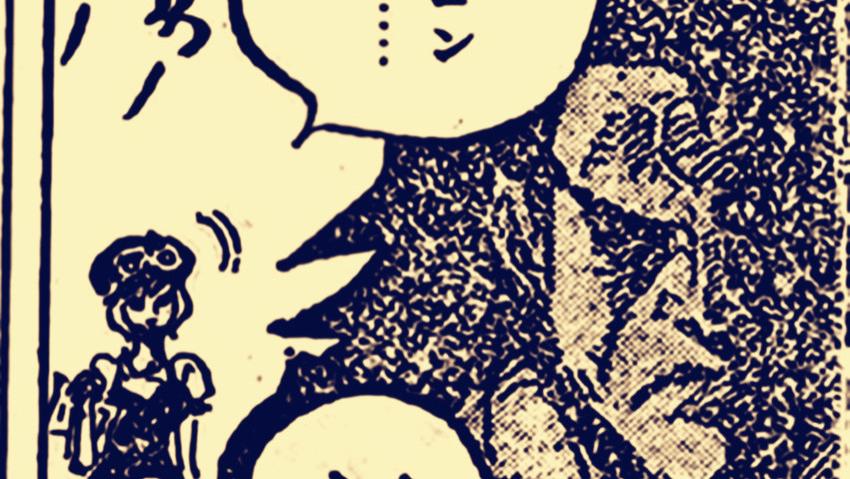 暗暗果实|海贼王1058话，前七武海熊回到龙的身边，龙表示不会原谅萨博