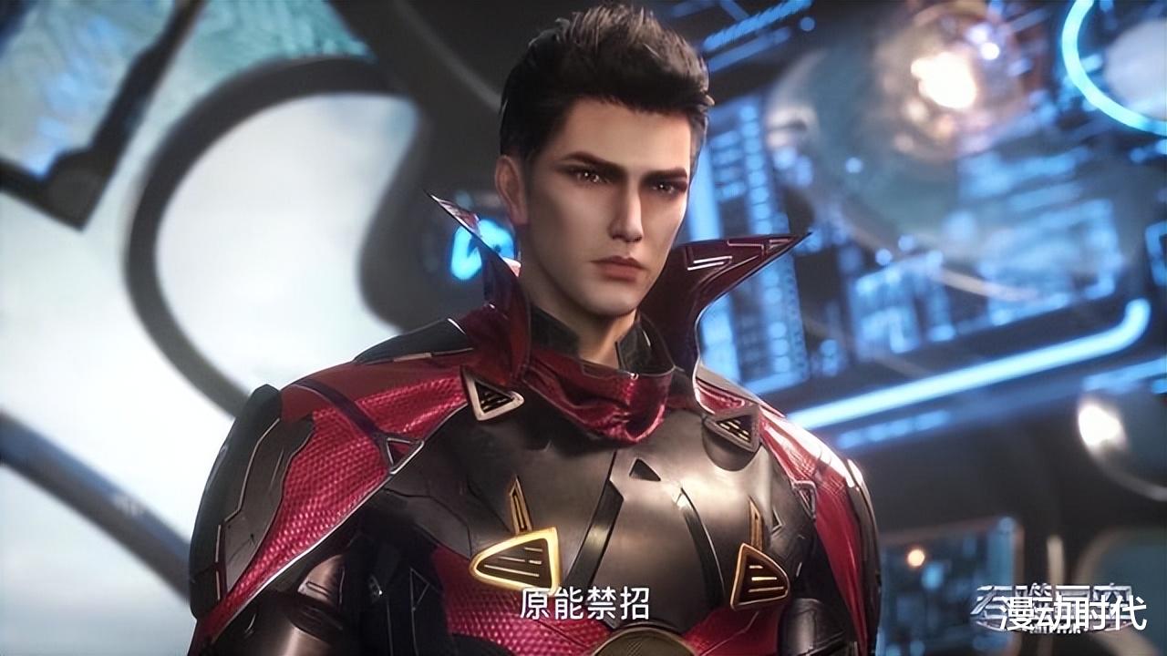 吞噬星空|吞噬星空：雾岛结束后的奖励，罗峰笑歪了嘴，冰山哭出了声！