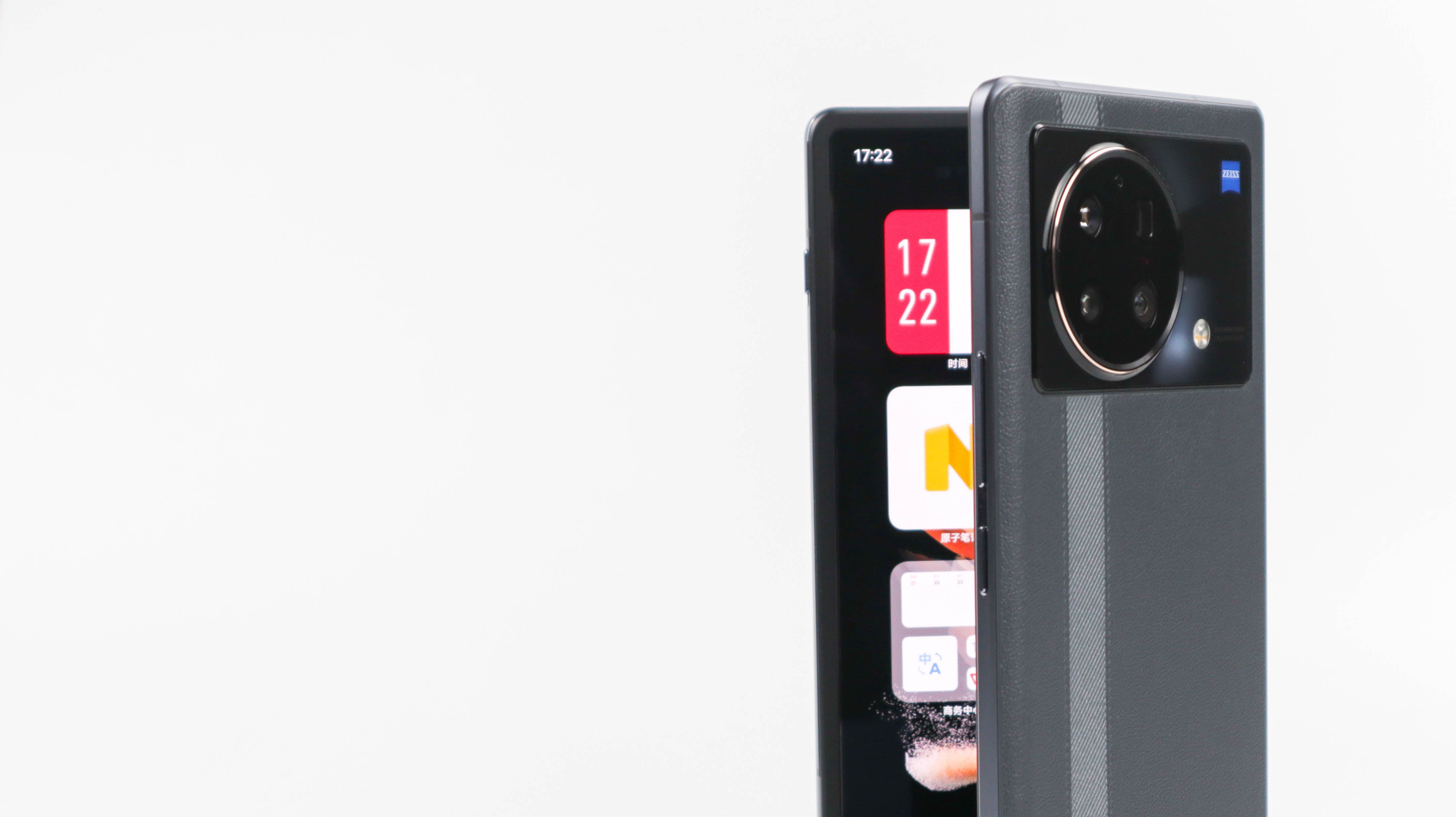 折叠屏|vivo X Fold测评:各方面表现都很成熟