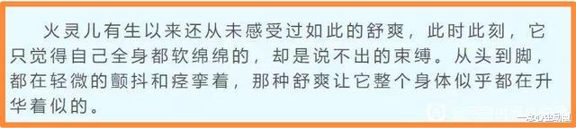 |如何理解三少否认“端碗吃饭放碗骂娘”，却又在新作品中开小黄车