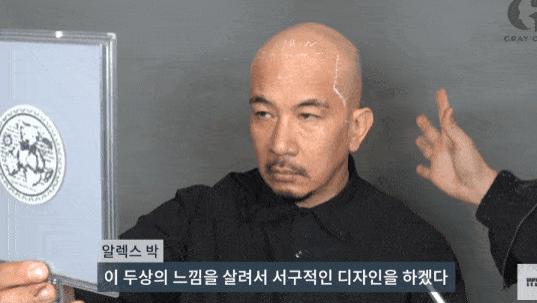 大S 在美容这件事上，大S和具俊晔绝对是个狠人！