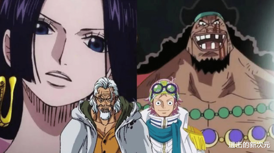 黑胡子|海贼王1059话：黑胡子悬赏曝光，女帝一挑两大势力，雷利出手帮忙