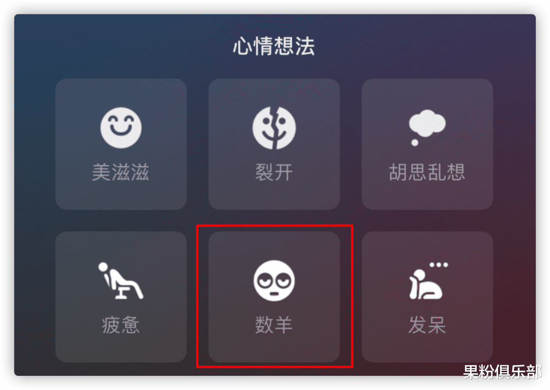 空调|微信状态新玩法,全平台通用